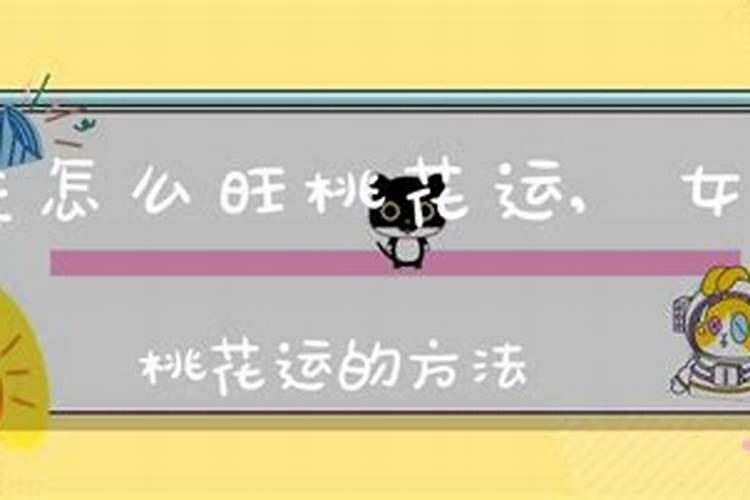 还阴阳债计算公式大全