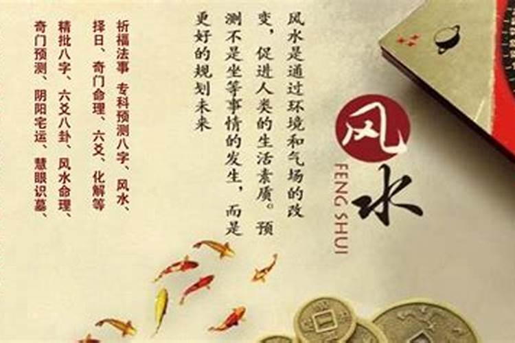 算命得人说财大是什么意思？
