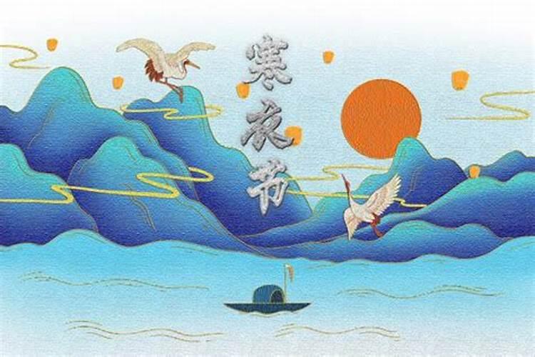 清明节为什么是按阳历计算？
