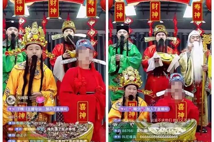 净空法师:婴灵的由来