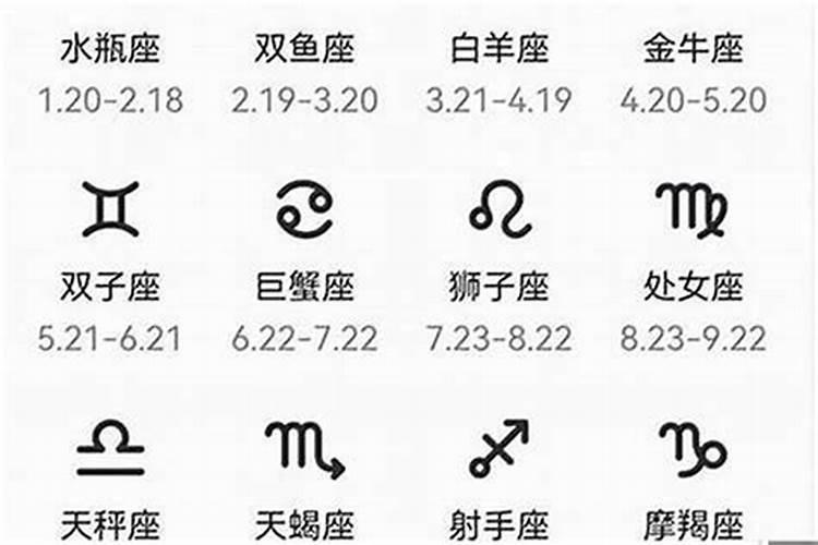求偏财最准的方法民间 提升偏财运的方法分析