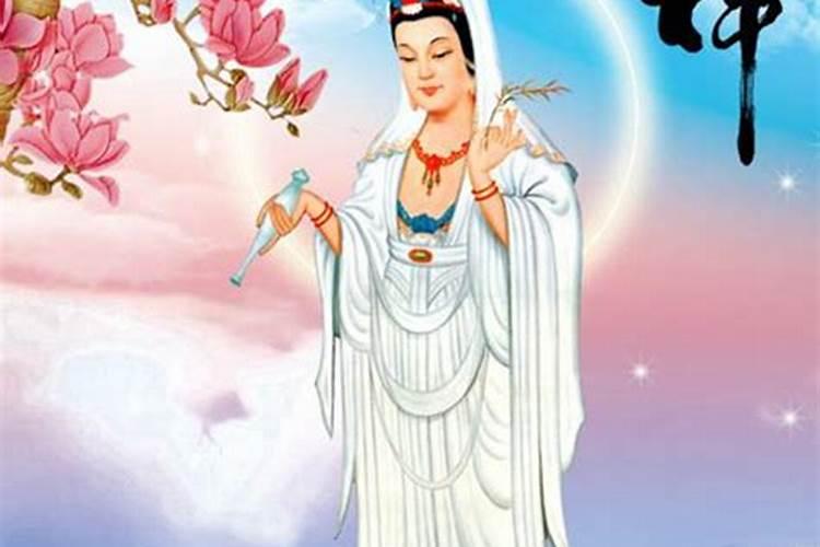农历十二月什么曰子请观音菩萨最好