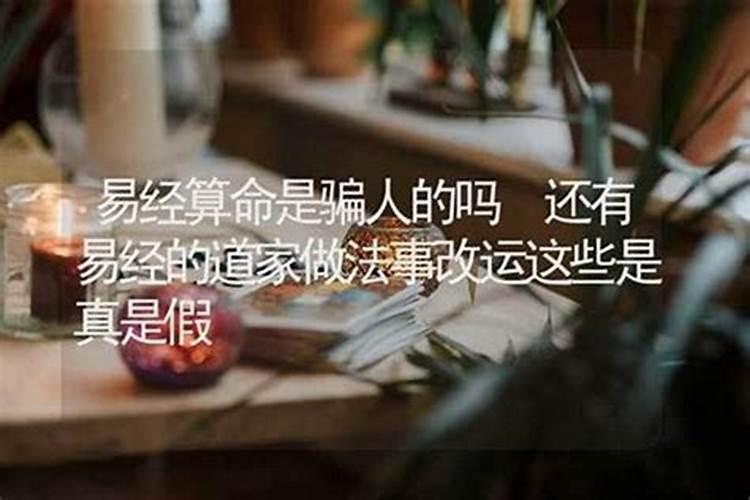 开财库表文如何开财库观音开财库？