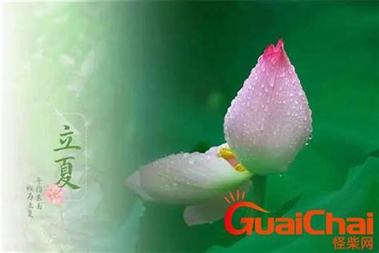 如何确定生辰八字的喜用和禁忌呢