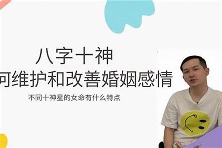 本命年送红内裤的讲究