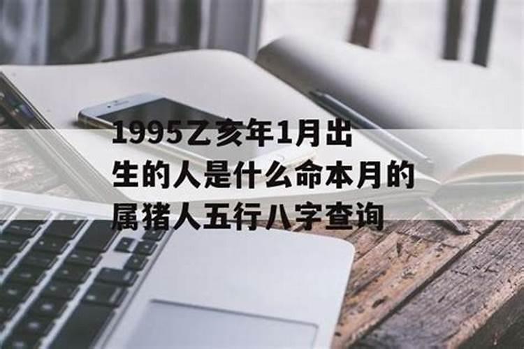 求财烧元宝在门里还是门外
