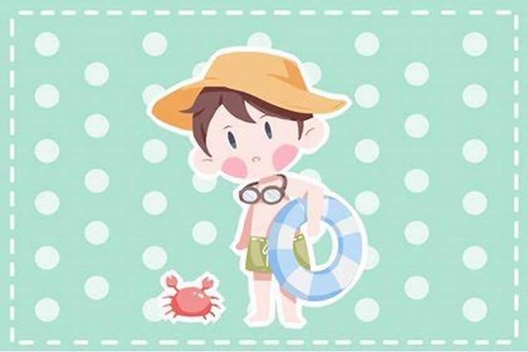 2025年5月14日出生男孩命好吗,生辰八字免费起名男孩