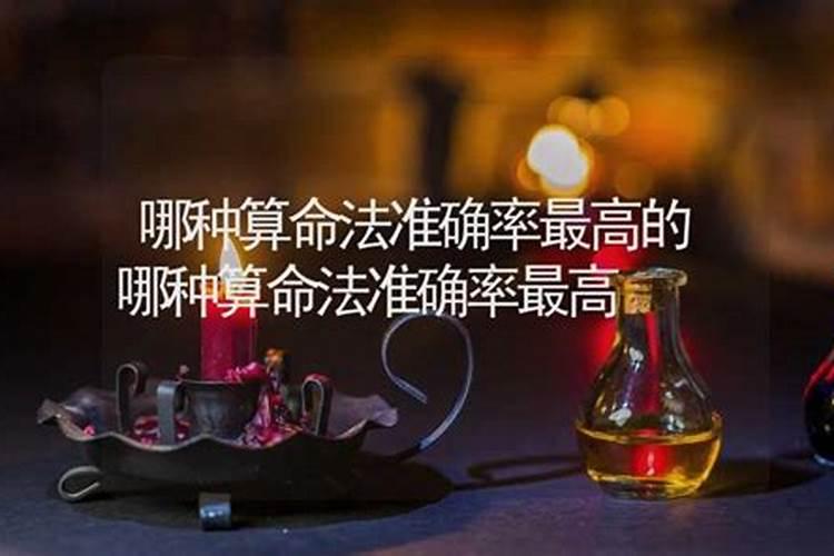 属猴人2025年每月运势及运程详解