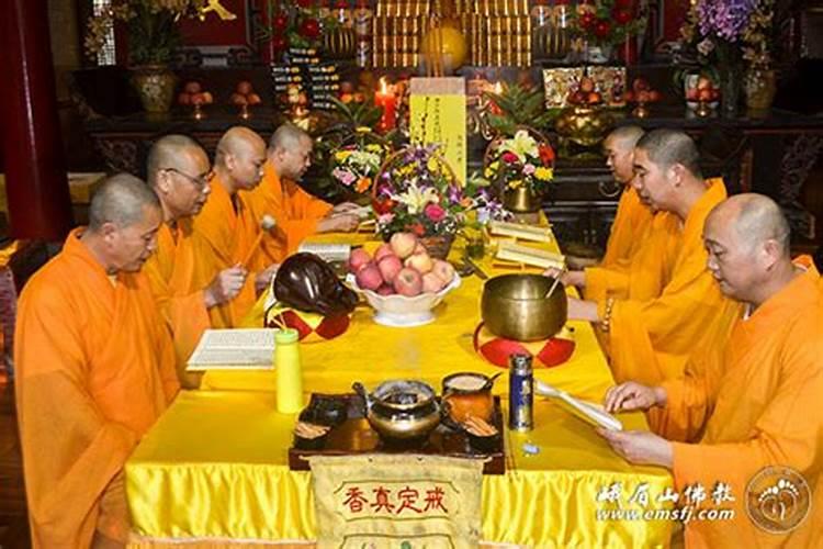 生辰八字中如何推算日子？