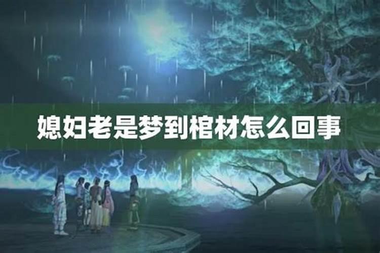 看香看婚姻,农村点香看婚姻的准吗
