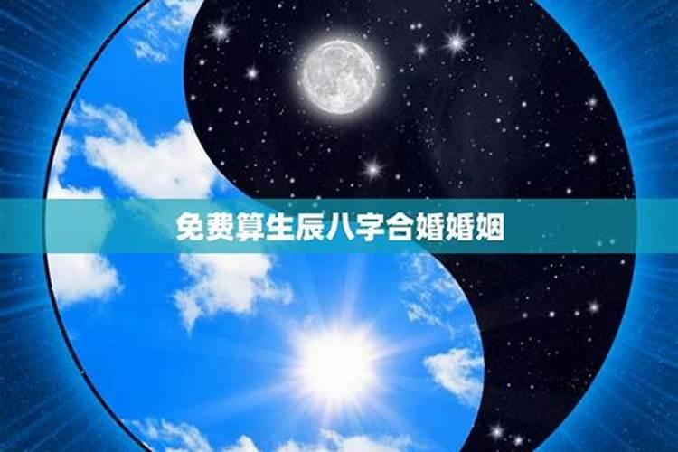 南宁青秀山观音禅寺可以拜太岁吗？