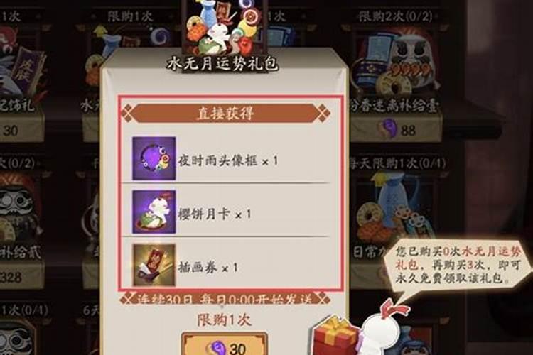 女人梦见狗是什么预兆 意思