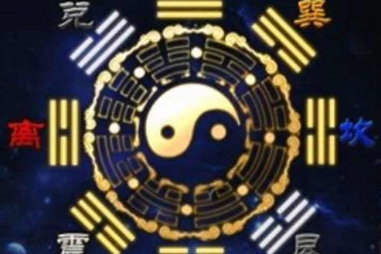 算命的凶年是什么意思？