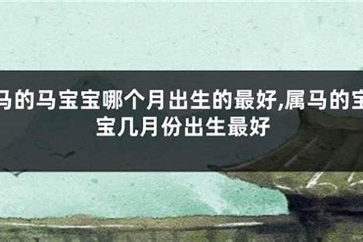2025年本命年清明能上坟吗