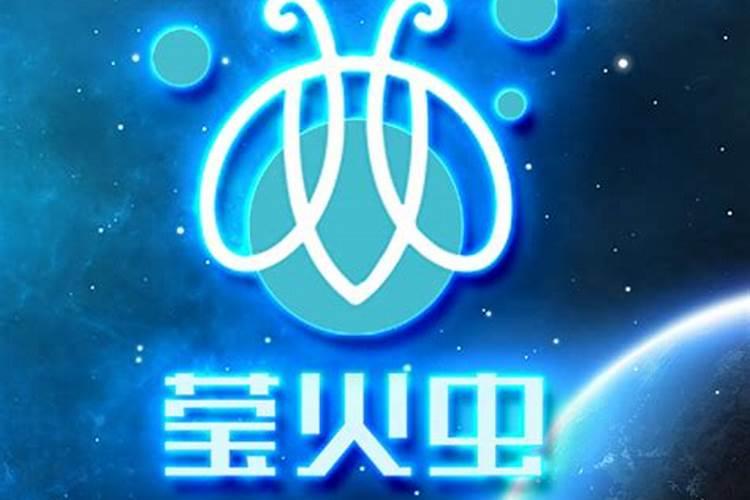 偏印大运特点身弱走偏印大运会发生什么