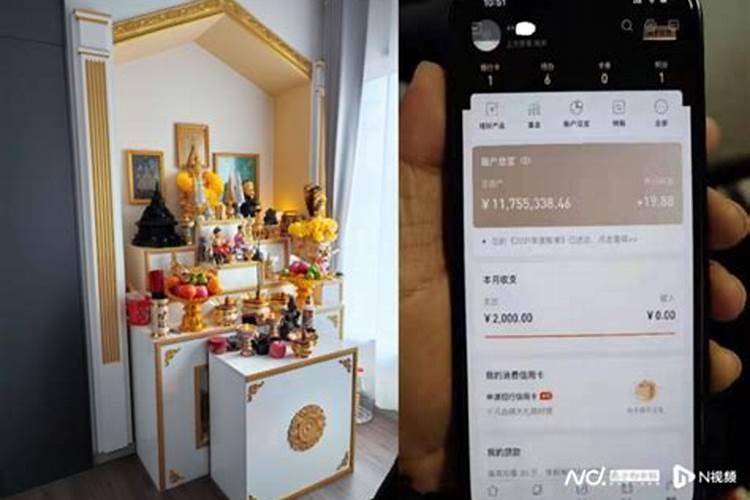 祭拜婴灵 给婴灵立神主牌 是要找神婆还是去什么庙里？求具体答案