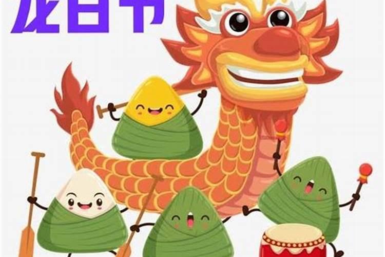 算自己的生辰八字的后果