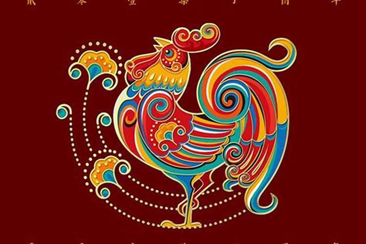 2017年鸡年,在丁酉年犯太岁的生肖？