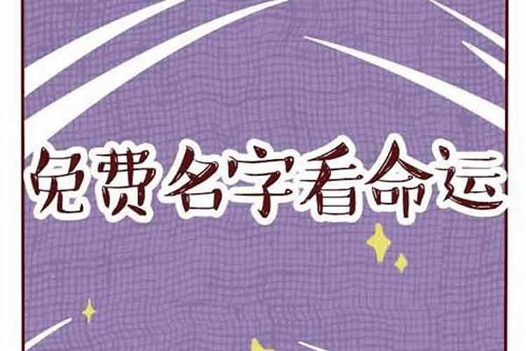 2025年出生的男宝宝名字大全 明亮响亮的男宝宝名字