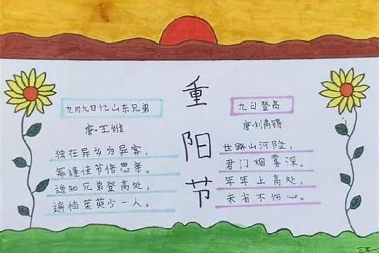 如何看八字命硬不硬？