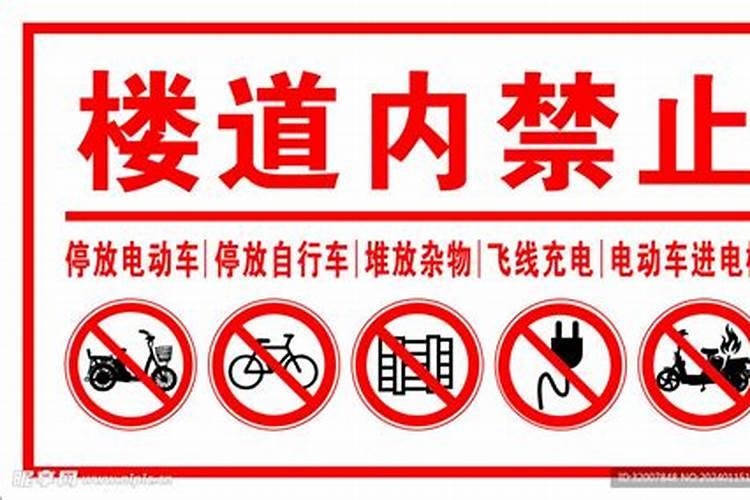 犯太岁不处理有啥后果,如何化解太岁