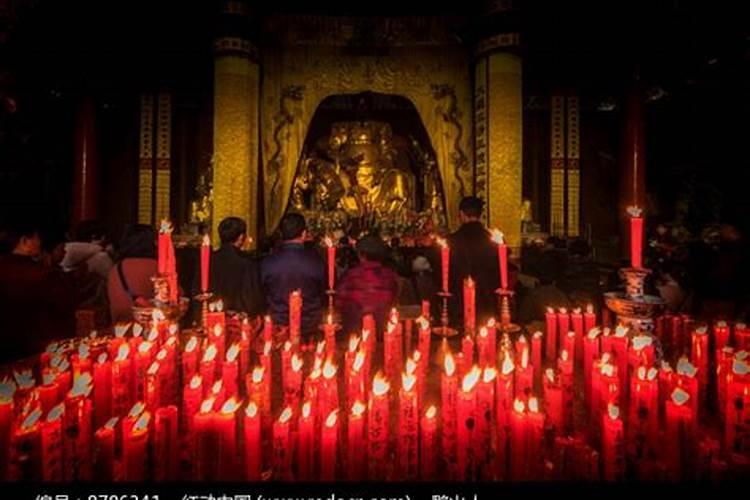 犯害太岁是什么意思？