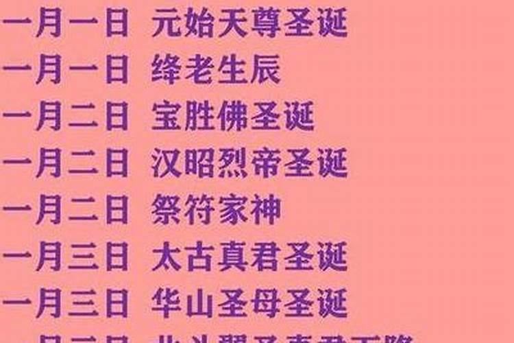 92年农历九月初九属猴女五行属什么