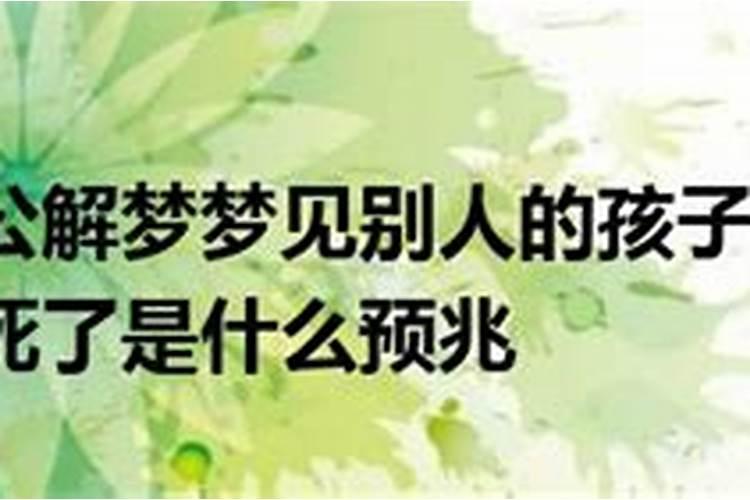 八字看财运最简单的方法