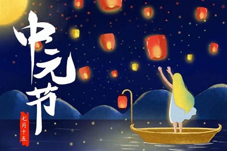 没有偏财运的怎么补救 提升偏财运的方法