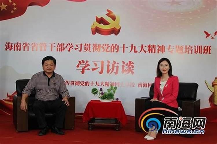 梦见别人家房子着火了有什么预兆 梦见别人家房子着火了什么意思