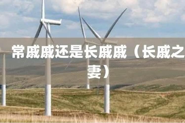 腊月什么时候剪头好