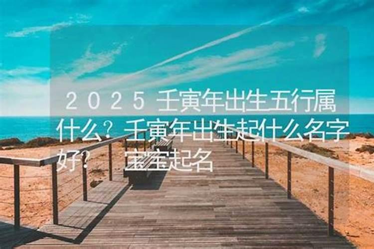 正月装修房子风水上有禁忌吗