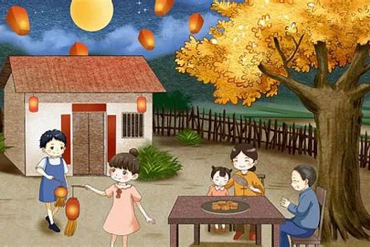 2025中秋节是几月几日