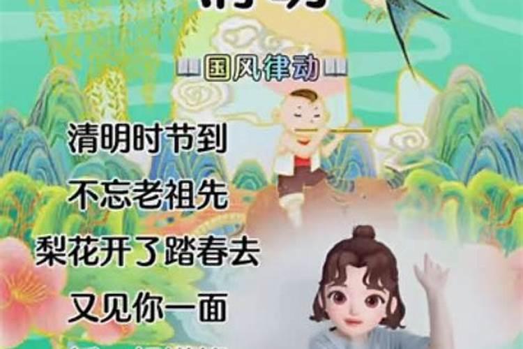 破太岁真的管用吗