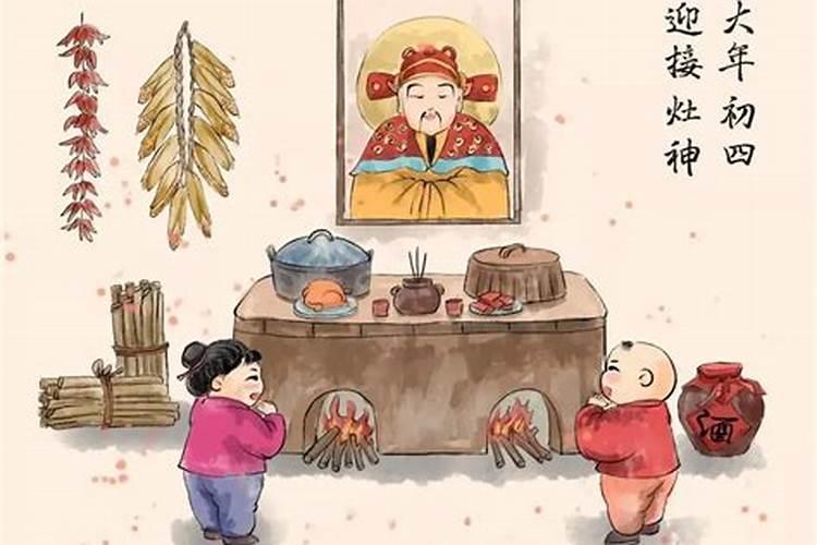 正月初五可以上坟祭祖吗为什么