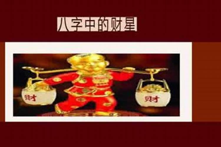 六爻中太岁的作用,在六爻中怎样考虑太岁入卦