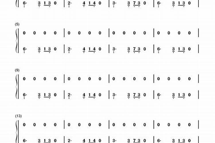 八字看你的姻缘何时出现,八字告诉你你的姻缘何时到？