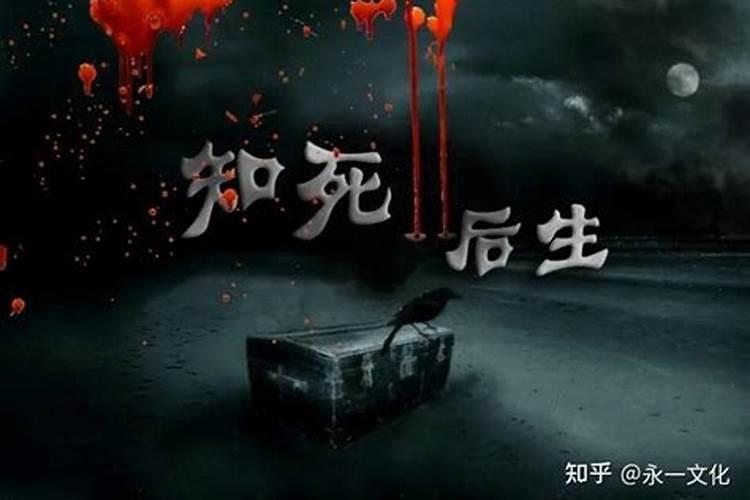 梦见杀牛代表什么 梦见杀牛是什么意思