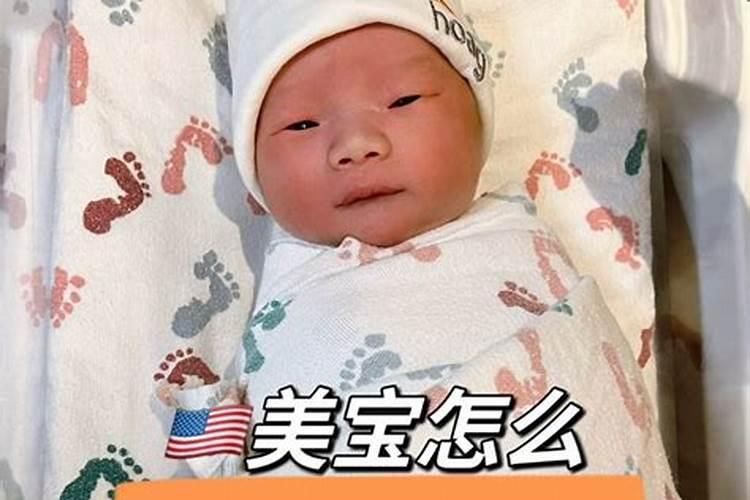 生辰八字是农历生日还是阳历计算