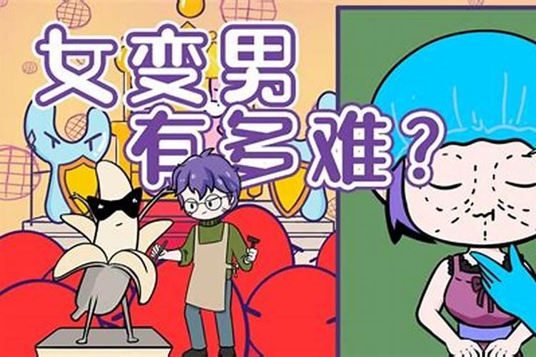 明天立秋是几点几分立秋