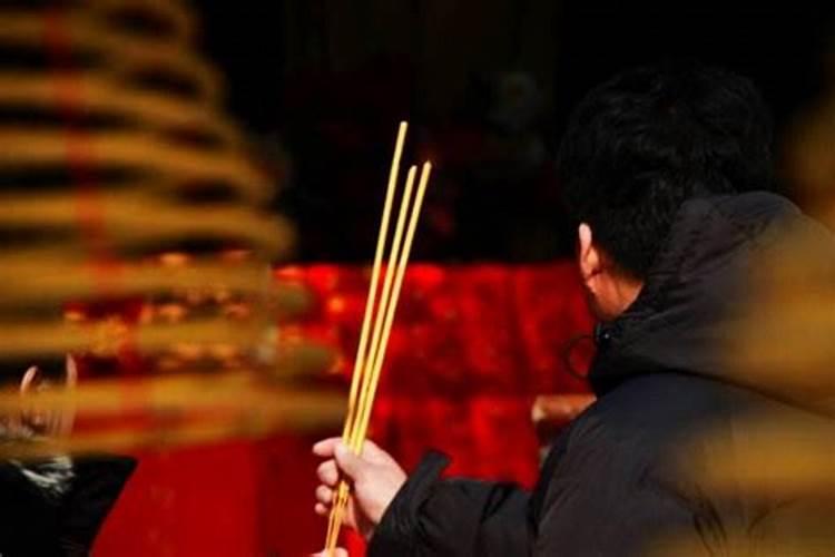 94属狗终身的大劫年 运势及运程？