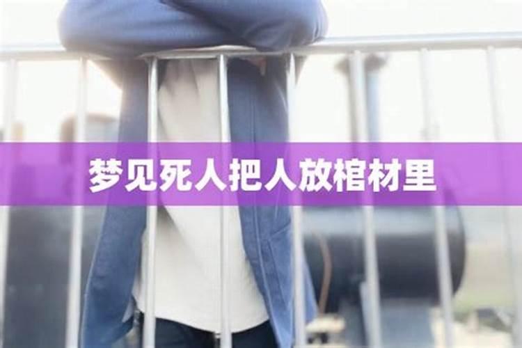 本命年带金子还是银子,为什么本命年要戴黄金