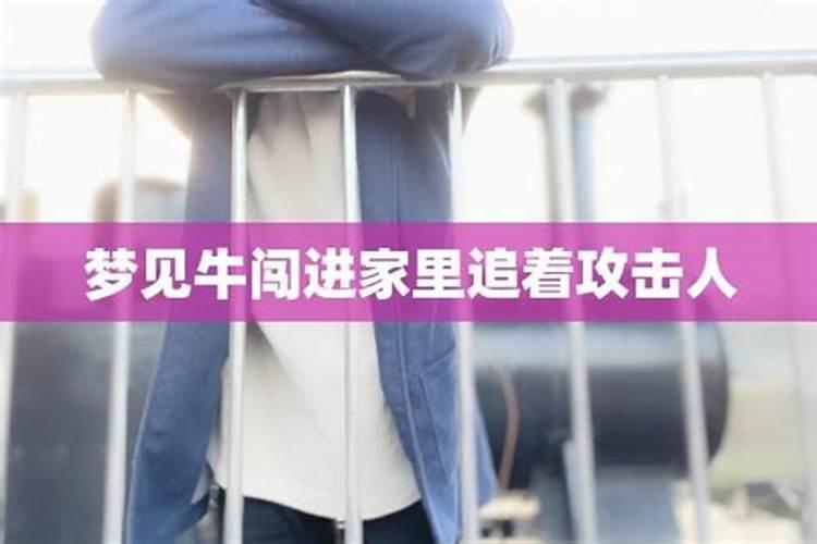 老人过世念什么经