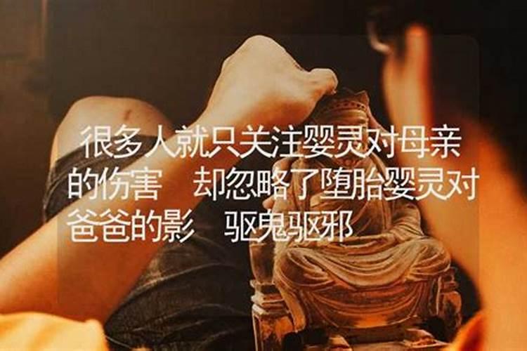 为什么男朋友那边算命说我们可以结婚,但是我这边算命说不能？