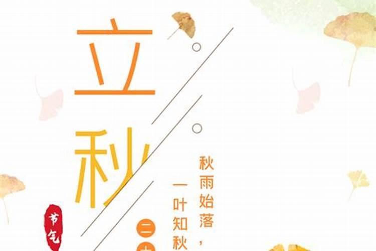 属虎2025年犯太岁怎么化解