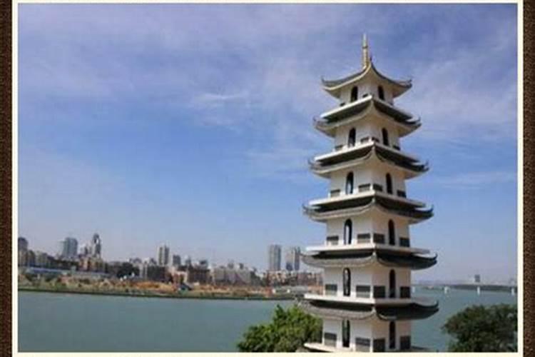 什么情况下用文昌塔 什么是文昌位