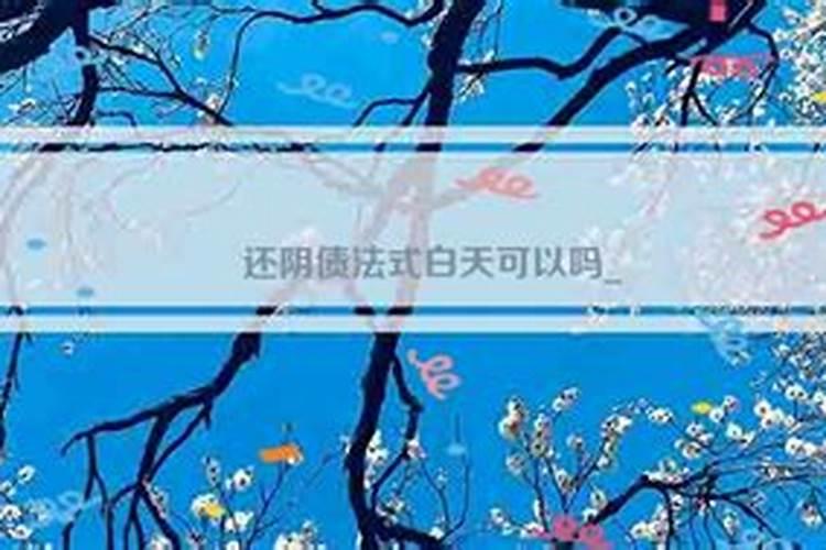 2025年属鼠是什么命