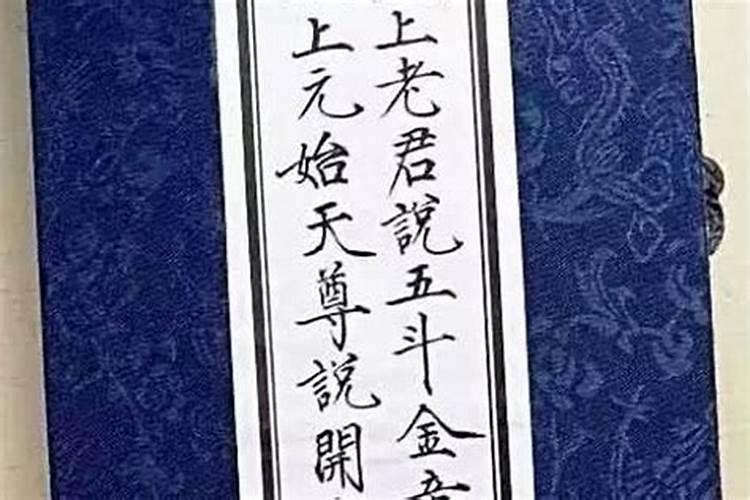 如何化解小人最灵最有效