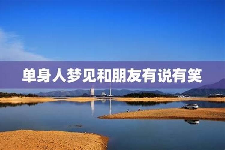 鼠年犯太岁的四个属相