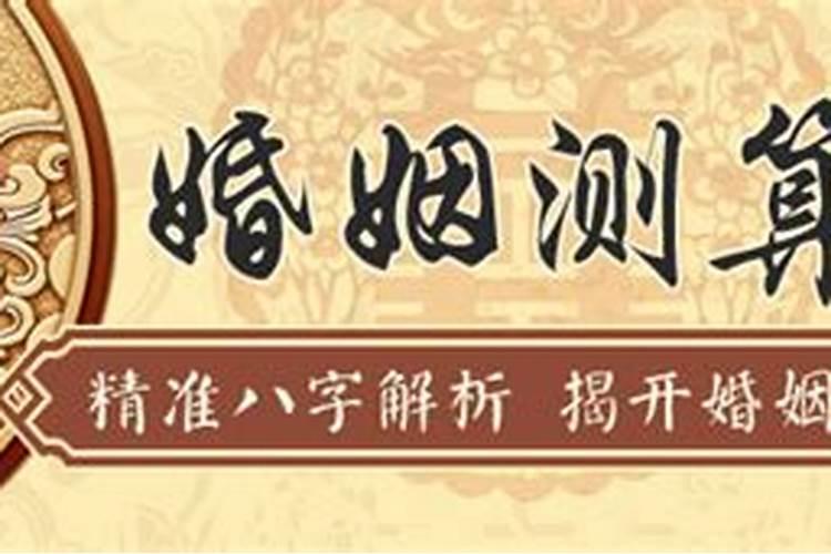 鼠年犯太岁的四个属相